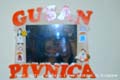 kingdom_of_illusions_2006_gusan_novi_sad_serbia_450_54