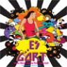 "Es g&ouml;rt" CD - Compilation urbaner Musik von Musikerinnen aus &Ouml;sterreich, der Schweiz und Deutschland (Various Artists/Rufzeichen Records/Hoanzl)